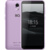 BQ Mobile BQ-5300G Velvet View - фото 2