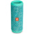 JBL Flip 4 Special Edition - фото 1