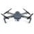 Квадрокоптер DJI Mavic Pro Combo - фото 1
