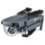 Квадрокоптер DJI Mavic Pro Combo - фото 3