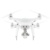 Квадрокоптер DJI Phantom 4 PRO Plus - фото 2