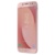 Смартфон Samsung Galaxy J5 (2017) 16GB - фото 18