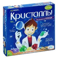 BONDIBON Кристаллы (ВВ47459)
