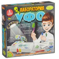 BONDIBON Лаборатория УФО (ВВ1653)