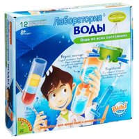 BONDIBON Лаборатория воды (ВВ0922)