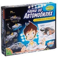 BONDIBON Наука об автомобилях (ВВ47456)