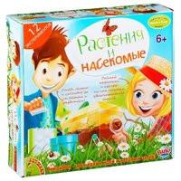 BONDIBON Растения и насекомые (ВВ1176)