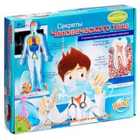 BONDIBON Секреты человеческого тела (ВВ0927)