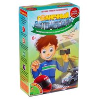 BONDIBON Солнечный автомобиль (ВВ1143)