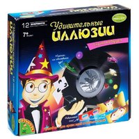 BONDIBON Удивительные иллюзии (ВВ0986)