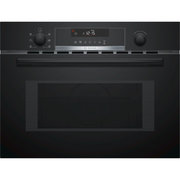 Bosch CMA585MB0 фото