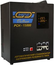 Energiya Voltron RSN-15000 фото