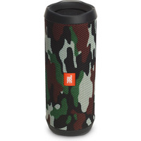 JBL Flip 4 Special Edition
