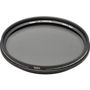 Kenko PL FADER ND3-ND400 67mm фото