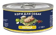 Solid Natura Корм для собак Holistic для собак - Курица фото