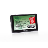 LEXAND SA5 HD+