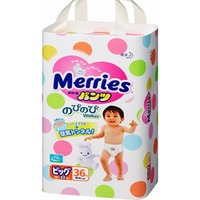 Merries Трусики 12-22 кг (36)