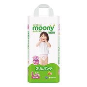 Moony Трусики для девочек 9-14 кг (42) фото