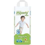 Moony Трусики для мальчиков 12-17 кг (36) фото
