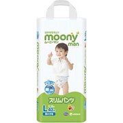 Moony Трусики для мальчиков 9-14 кг (42) фото