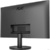 AOC 24B3HM - фото 4