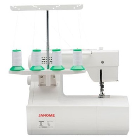 Janome Cover Pro 2000 CPX - ценa, где купить в Москве