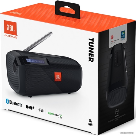 JBL Tuner FM - ценa, где купить в Москве