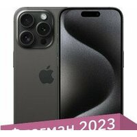 Apple iPhone 15 Pro eSIM 256GB