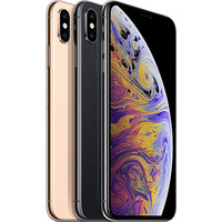 iphone 10 xs max 256gb price