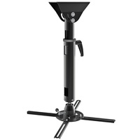 ARM MEDIA PROJECTOR-5