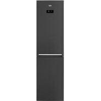 Beko CNMV5335E20VXR – ценa и где выгодно купить в интернет-магазинах города