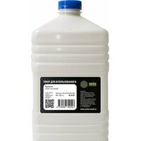 Cactus CS-TKYCUBK-500