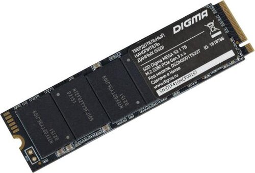 Digma DGSM3001TS33T
