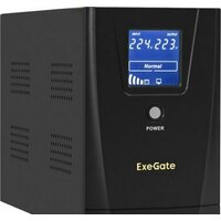 ExeGate SpecialPro Smart LLB-2000.LCD.AVR.2SH.RJ.USB EX292632RUS