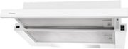 Hansa OTP5233WH фото
