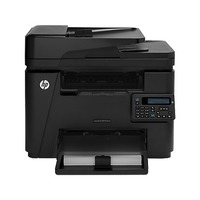 HP LaserJet Pro M225rdn