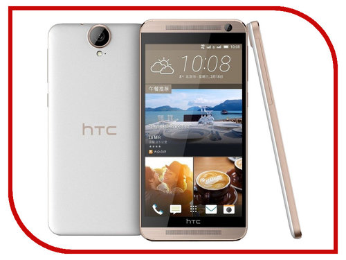 Htc One E9 Plus