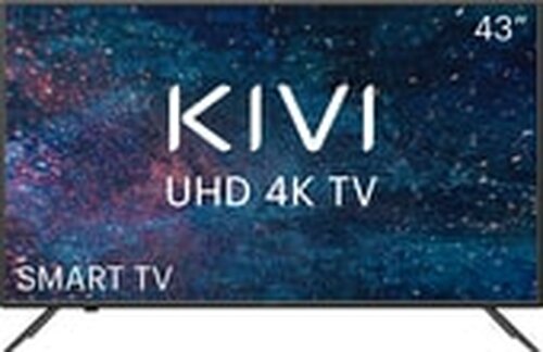 Kivi 50U600KD