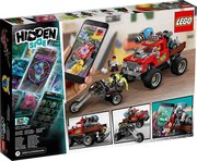 Lego 70421 фото