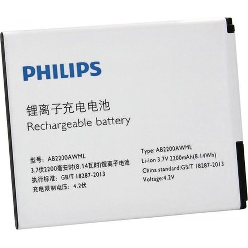Купить батарею филипс. Аккумуляторная батарея BASEMARKET для Philips w626 (ab1000awml) OEM. Аккумулятор Philips для Philips w715. Аккумулятор для Philips w3500. Батарея аккумулятор для телефона Philips Xenium 9 9k.