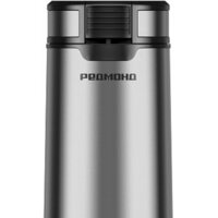 Redmond (Редмонд) CG804