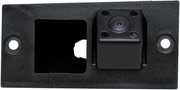 Redpower HYU256 фото
