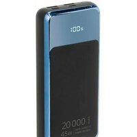 Rivacase VA1075 20000mAh