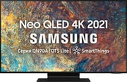 Samsung QE43QN90AAU