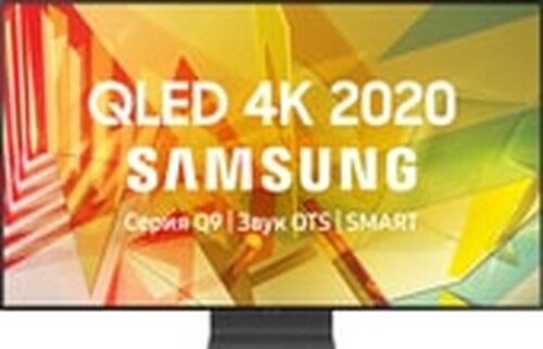 Samsung QE55Q90TAU