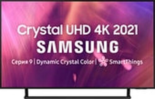 Samsung UE43AU9070U