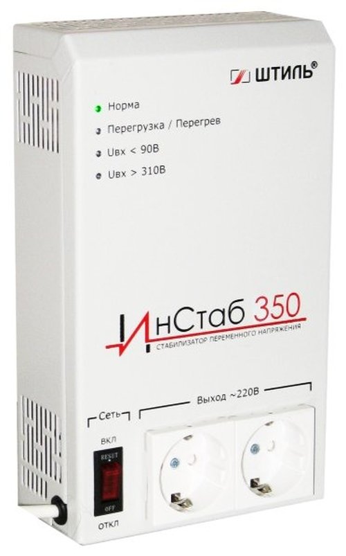 Инстаб is350 схема