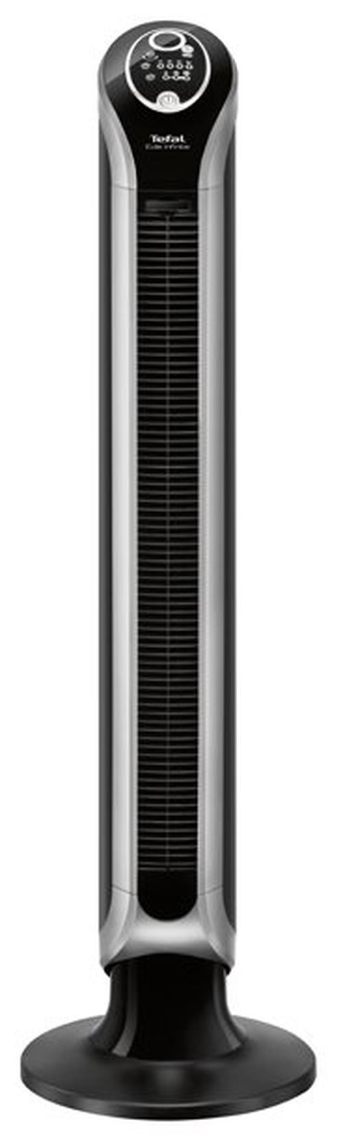 Tefal VF6670F0 – ценa и где выгодно купить в интернет-магазинах города