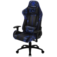 ThunderX3 BC3 Camo