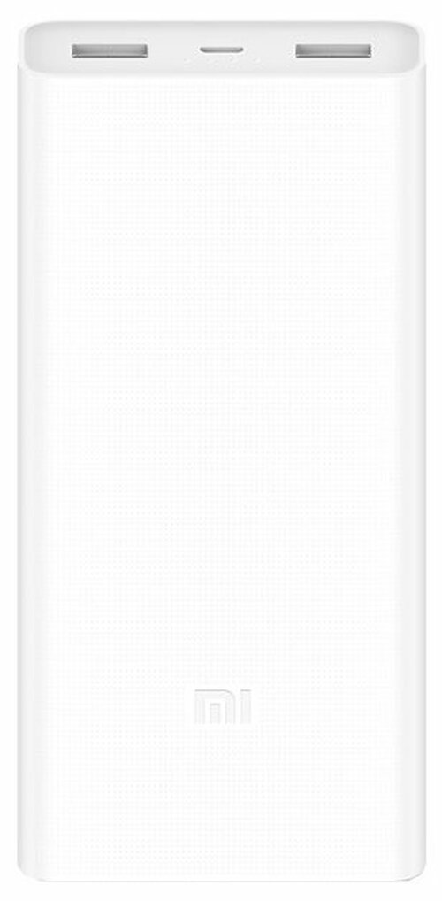 Xiaomi Mi Power Bank 2C 20000
